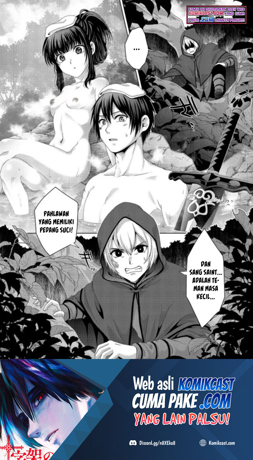 Nise Seiken Monogatari: Osananajimi no Seijo o Uttara Michizure ni Sareta Chapter 18.2 Gambar 15